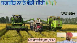 Apane pind v chal pa kam jiri da 🌾🌾🌾jattlifestyle jattlife [upl. by Nesta]