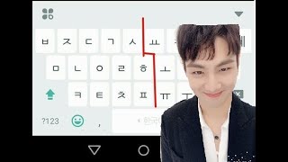 Teclado coreano chino e inglés todos a la vez TUTORIAL Todos los teclados en un solo paso 🔥👀 [upl. by Ahsatniuq]