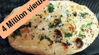 Wheat Garlic Naan  No OVEN No YEAST No MAIDA Using TAWA [upl. by Lleuqram319]