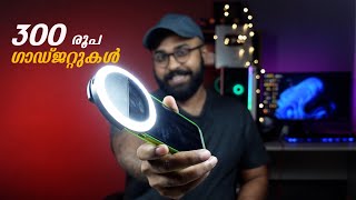 300  400 റേഞ്ച് ഗാഡ്ജറ്റുകൾ ആയാലോ   Amazon Gadgets Malayalam [upl. by Atirma918]