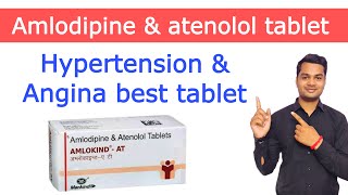 amlodipine atenolol tablet l high bp treatment [upl. by Okajima]