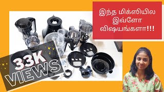 Preethi Zodiac Cosmo Mixer grinder Review and Demo in Tamil  MG236 Is it worth buying [upl. by Denver444]