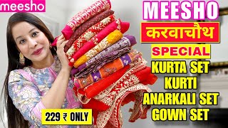 👉Meesho Must Have KurtiKurta SetAfghan Kurta SetCord SetAnarkali Kurti Haul Starting 229 meesho [upl. by Seafowl467]