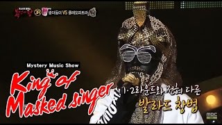 King of masked singer 복면가왕  CBR Cleopatra  Cant Have You 클레오파트라의 결승 무대 20150524 [upl. by Streetman]