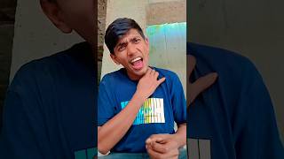 ভাই মজা করছি 😁😜shorts short viralvideo funny comedy tiktok memes [upl. by Selohcin877]