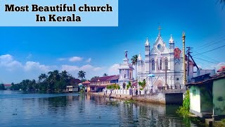 Vinnaithandi Varuvaya Church  a Drive from Alleppey  Stmarys Forane Church Pulinkunnu [upl. by Atilrak]