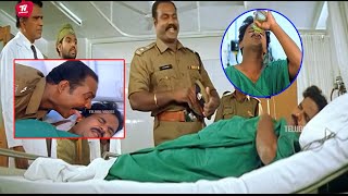 Kalabhavan Mani And Venu Madhav Ultimate Hospital Comedy Scene  Telugu Videos [upl. by Notlit]