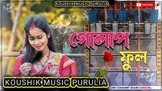 NAKFUL  নাকফুল  New Purulia Dj Song 2024 Dehati Mix  Matal Dance Dj KOUSHIK MUSIC [upl. by Cohin]