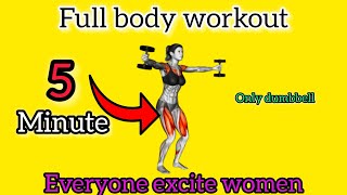 full body exercise women in 5 minute [upl. by Ainniz969]