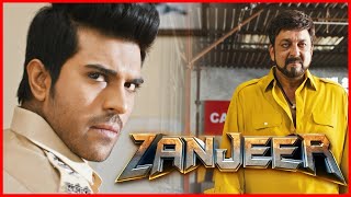 Ram Charan Challenges Atul Kulkarni  Zanjeer  Movie Scene  Ram Charan  Apoorva Lakhia [upl. by Garges]