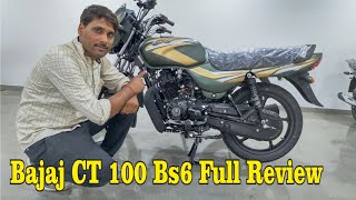 Bajaj CT 100 BS6 Mileage Price All Features Full Review In Hindi [upl. by Manoff]