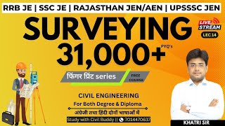 SURVEYING  Lec 14  Fingerprint Series  UPSSSC JE  RSMSSB JEn  RPSC AEn  SSC JE  RRB JE CIVIL [upl. by Kaslik]