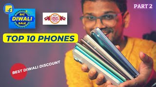 Flipkart Diwali Sale 2023 amp Amazon Diwali Sale  TOP 10 Best Phones [upl. by Keefe]