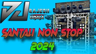 New Santali Dj Remix Song 2024  NonStop Dabung  Mix By Dj Rajesh Udala [upl. by Aisirtap]