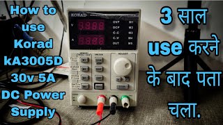 How To Use Korad KA3005D 30V 5A DC Power Supply Review [upl. by Eenad974]