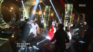 Block B  NILLILI MAMBO 블락비  닐리리 맘보 Music Core 20121103 [upl. by Orbadiah]