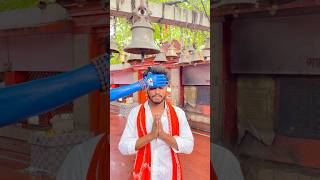 Har Har Mahadev 🕉️🙏 shorts viralvideo trending youtubeshorts [upl. by Stannwood]