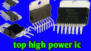 Best Amplifier IC for high power output [upl. by Behl]