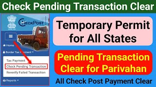 Pending online border tax payment in parivahan  temporary permit apply  pending transaction clear [upl. by Kcirdec]