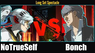 NoTrueSelf Shadow Labrys Vs Bonch Yu Narukami Top TierPro Skill Level [upl. by Ellingston]