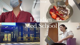 👩🏻‍⚕️🥱 Waking up at 5AM Night amp Weekend labour ward shifts  Med School Vlog  런던의대생 브이로그 [upl. by Kotick]