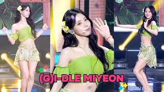 GIDLE MIYEON 여자아이들 미연 – Klaxon  gidle miyeon [upl. by Naedan]