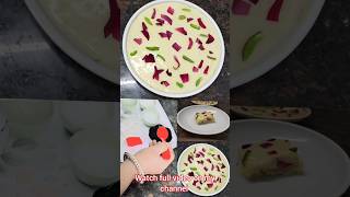 Layali Lubnan dessert trending viral shorts [upl. by Krysta]