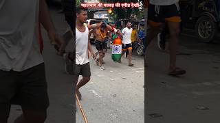 Bhole Dogli Hai Ye Sari Duniya Jeete Ji sath Koi Deta Nhi [upl. by Innig]