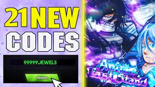 NEW CODES ROBLOX ANIME LAST STAND CODES 2024  ALS CODES  ALS CLANS  GODLY UPDATE [upl. by Bolme]