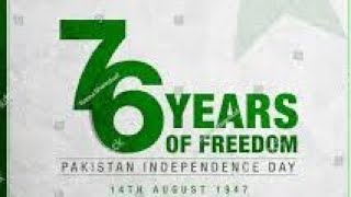 Pakistan National anthem  Pakistan independence day special [upl. by Eikcor]