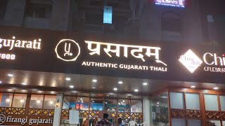 Vadodara Famous Gujarati Thali Prasadam Authentic Gujarati Thali [upl. by Okiron640]