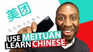 How To Use MeiTuan  Learn Chinese Words As I Order Food [upl. by Essinger]