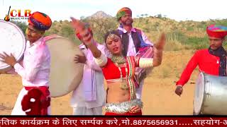 chamak chamak dj par nagori naache [upl. by Finzer]