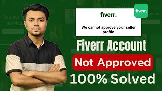 How To Approved Your Fiverr Seller Account 2024 [upl. by Enieledam607]