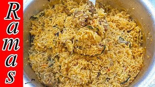 நாட்டு கோழி பிரியாணி மிக சுவையாக செய்வது எப்படி Chicken Biryani Recipe in Tamil [upl. by Caton]