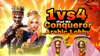 1 Vs 4 Conqueror Arabi LOBBY iPad M4 120FPS [upl. by Wallford]