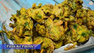 पालक की पकौड़ी बनाने का सही तरीका  Palak ke Pakode Recipe  Aloo Palak Pakode [upl. by Wiersma]