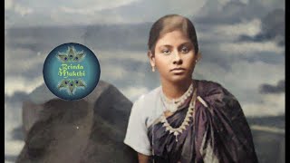 Life of Smt T Muktha I Centennial Documentary I Dr V Raghavan Centre amp Sangeet Natak Akademi I 2014 [upl. by Yduj493]