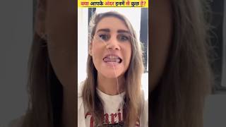 आप बाकी दुनिया से कितने अलग हो Part4  How rare is your body shorts factsmine [upl. by Laurella617]