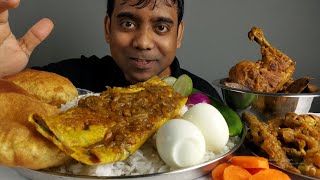 CHICKEN  FISH  EGG  OMELETTE WITH BASMATI RICE ASMR MUKBANG FOOD EATING SHOW [upl. by Eemaj]