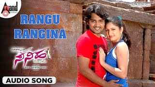 Saniha  Rangu Rangina  Kannada Audio Song  Abhya  Divya  AM Neel  anandaudio [upl. by Neirbo]