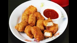 स्वादिष्ट पनीर पकोड़ा बनाने का तरीका  Paneer Pakoda Recipe in Hindiपनीर पकोड़ा बनाने की विधि [upl. by Obau319]