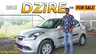 2015 Swift Dzire Vdi for Sale  అమ్మబడును  8978935240  R4 Wheels [upl. by Sualkin]