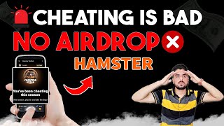 Hamster Cheating is Bad No Airdrop   Hamster Kombat Withdrawal kaise kare [upl. by Petronille]