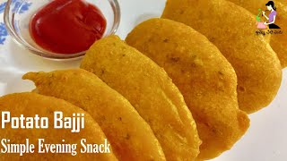 Potato Bajji In Telugu  Aloo Bajji  Potato Pakora  Aloo Pakora Recipe Eng Sub  Amma Chethi Vanta [upl. by Ardeth]