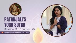 Session 125  Patanjalis Yoga Sutra Original Commentary English [upl. by Nelyag]