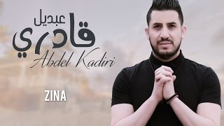 Abdel kadiri zina cover [upl. by Alehc]