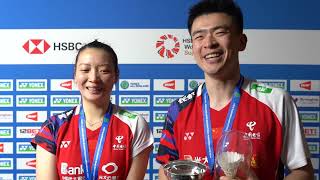 Zheng Si Wei and Huang Ya Qiong celebrate retaining their YONEX All England Open title [upl. by Akimert437]