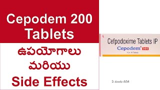 Cepodem 200 Tablets Uses and Side Effects in Telugu  Cefpodoxime Tablets IP 200 mg [upl. by Mihar876]