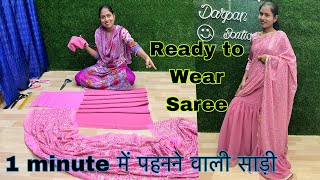 How to Make Ready to Wear Saree  Ready made Style Saree Cutting [upl. by Gertie655]